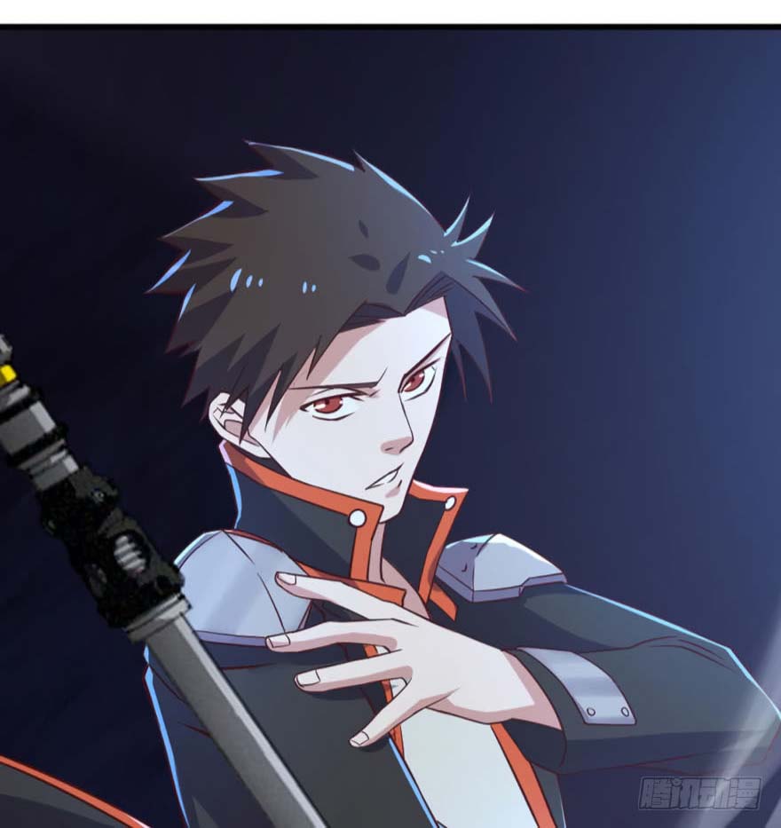 Reborn Big Player Chapter 76 Gambar 43
