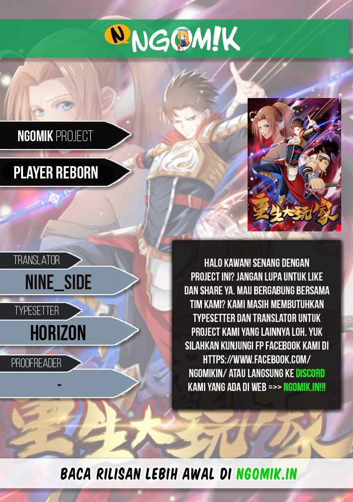 Komik Reborn Big Player Chapter 72 gambar nomor 1