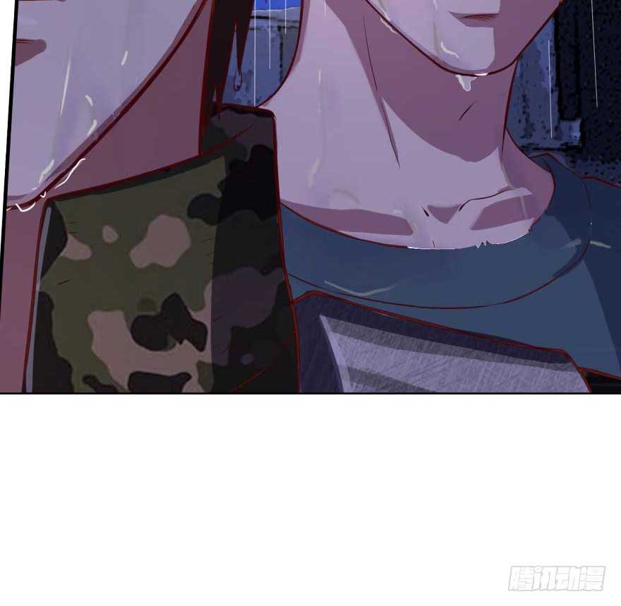 Reborn Big Player Chapter 44 Gambar 15