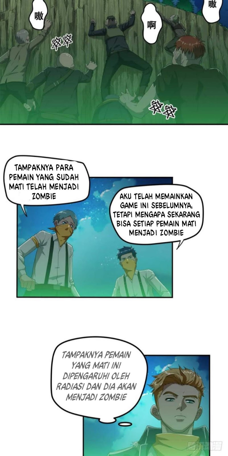 Reborn Big Player Chapter 22 Gambar 5