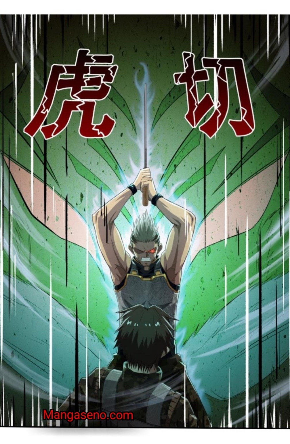 Komik Reborn Big Player Chapter 18 gambar nomor 1