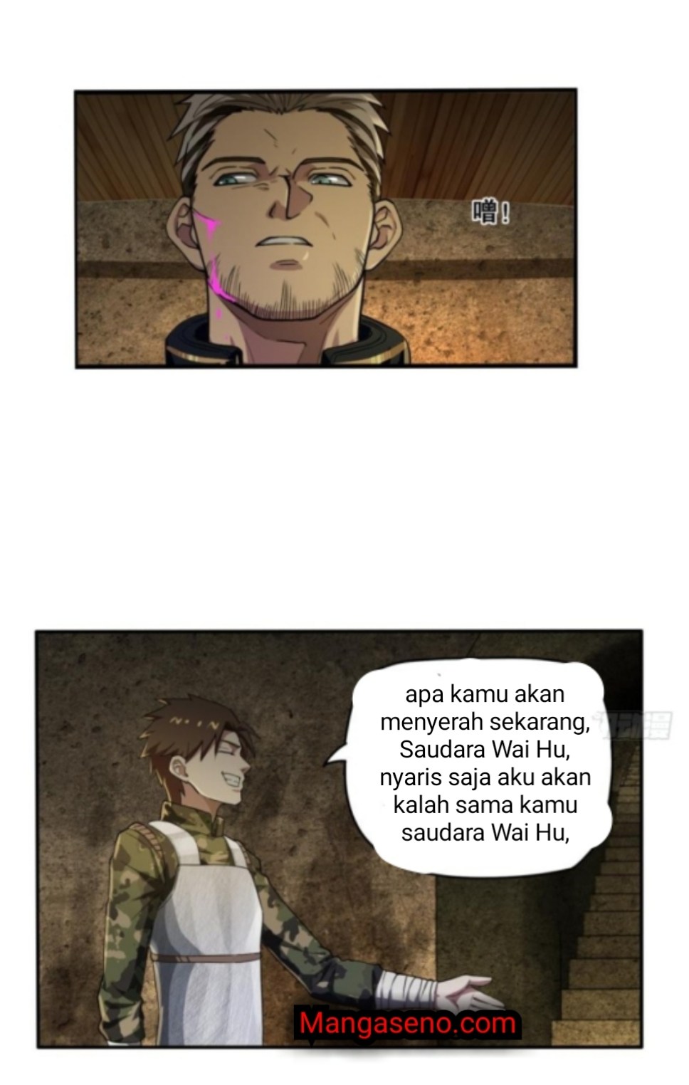 Reborn Big Player Chapter 18 Gambar 11