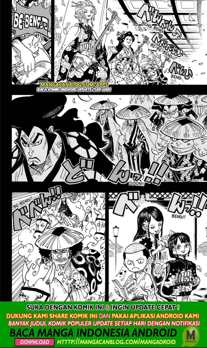Baca Manga One Piece Chapter 970 Gambar 2