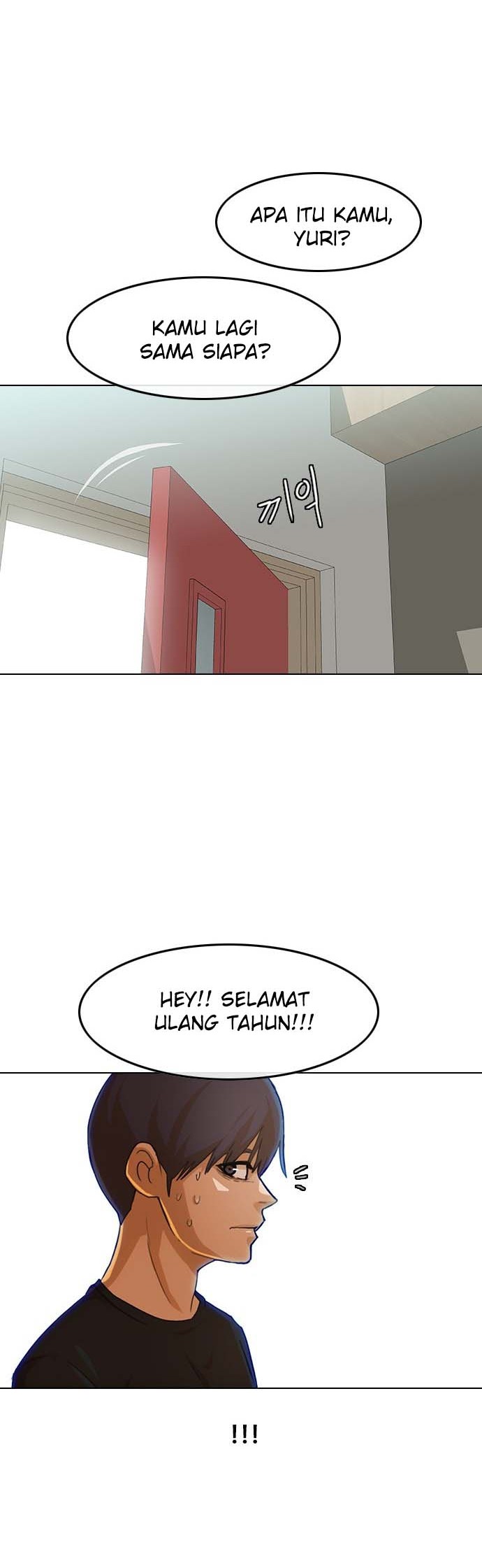 The Girl from Random Chatting! Chapter 74 Gambar 49