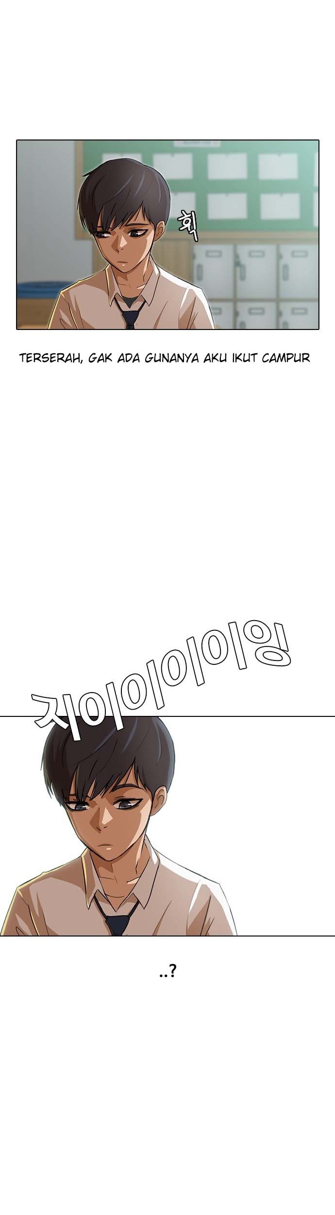 The Girl from Random Chatting! Chapter 74 Gambar 10