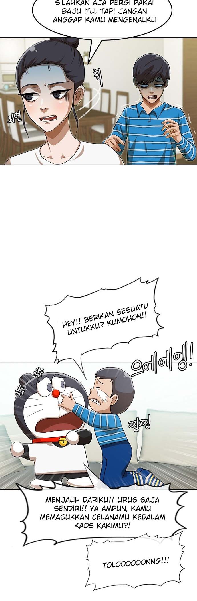 The Girl from Random Chatting! Chapter 74 Gambar 28