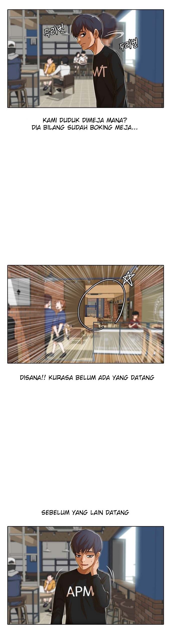 The Girl from Random Chatting! Chapter 74 Gambar 34