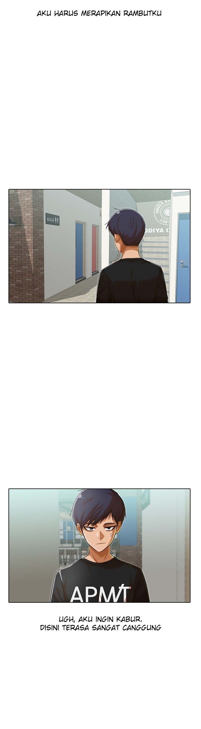 The Girl from Random Chatting! Chapter 74 Gambar 35