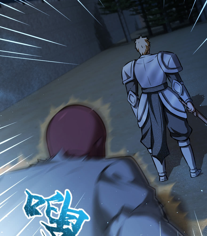 Release That Witch Chapter 90 Gambar 28