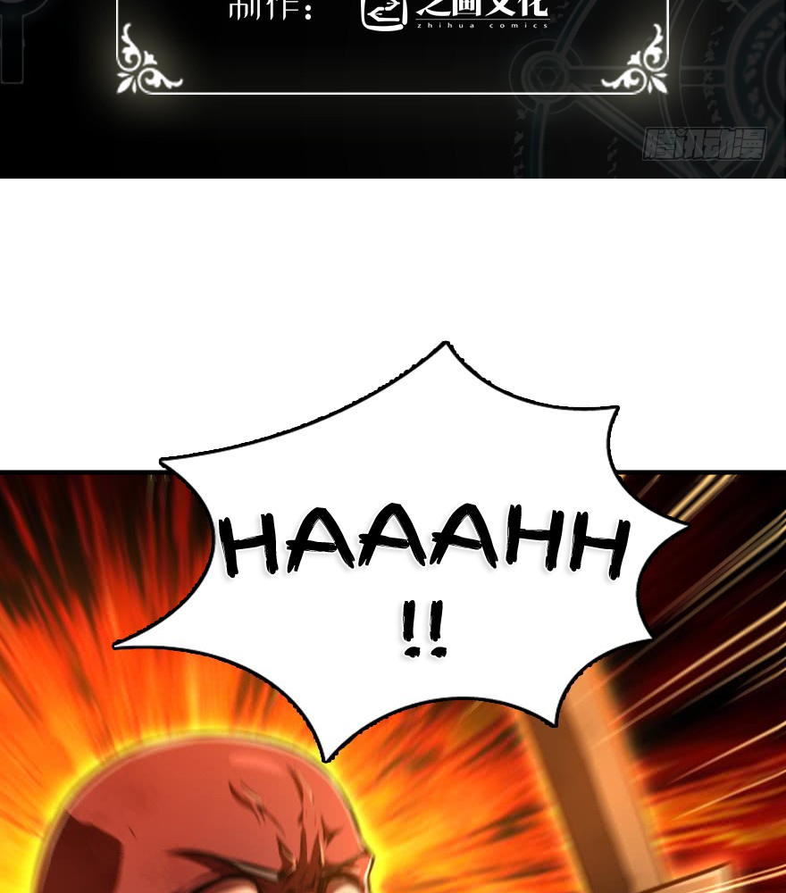 Release That Witch Chapter 90 Gambar 4