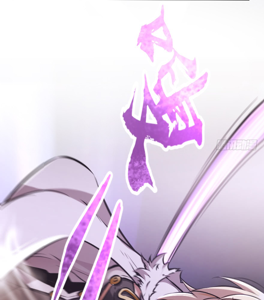 Release That Witch Chapter 90 Gambar 60