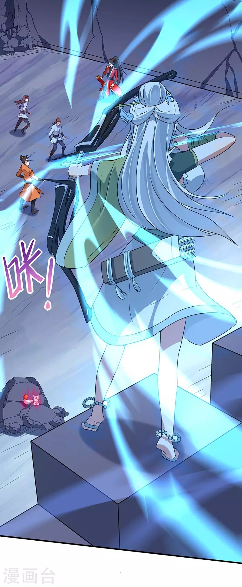 Return of Xiandi Chapter 65 Gambar 11