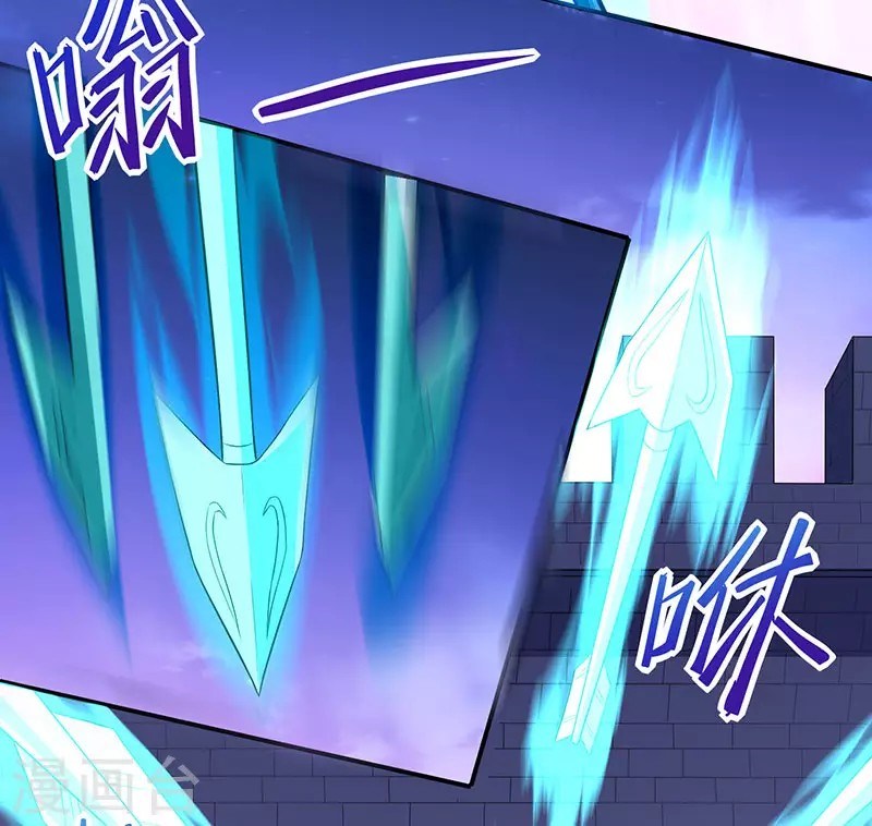 Return of Xiandi Chapter 65 Gambar 25