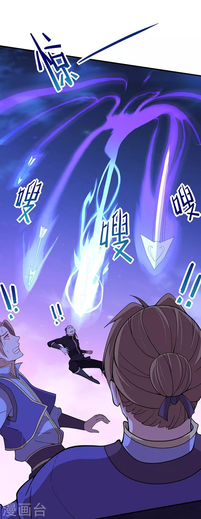 Return of Xiandi Chapter 65 Gambar 27