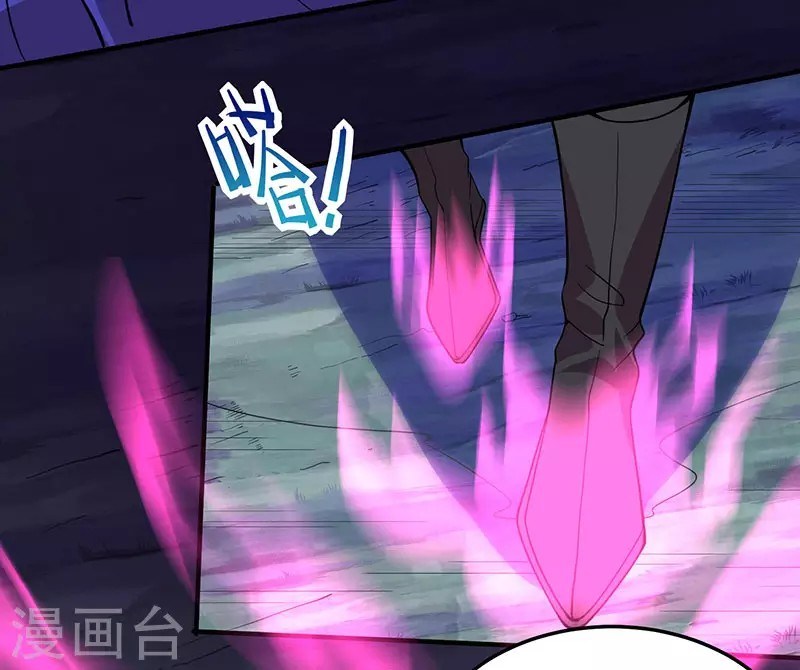 Return of Xiandi Chapter 65 Gambar 28
