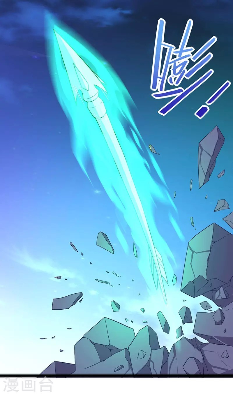 Return of Xiandi Chapter 65 Gambar 3
