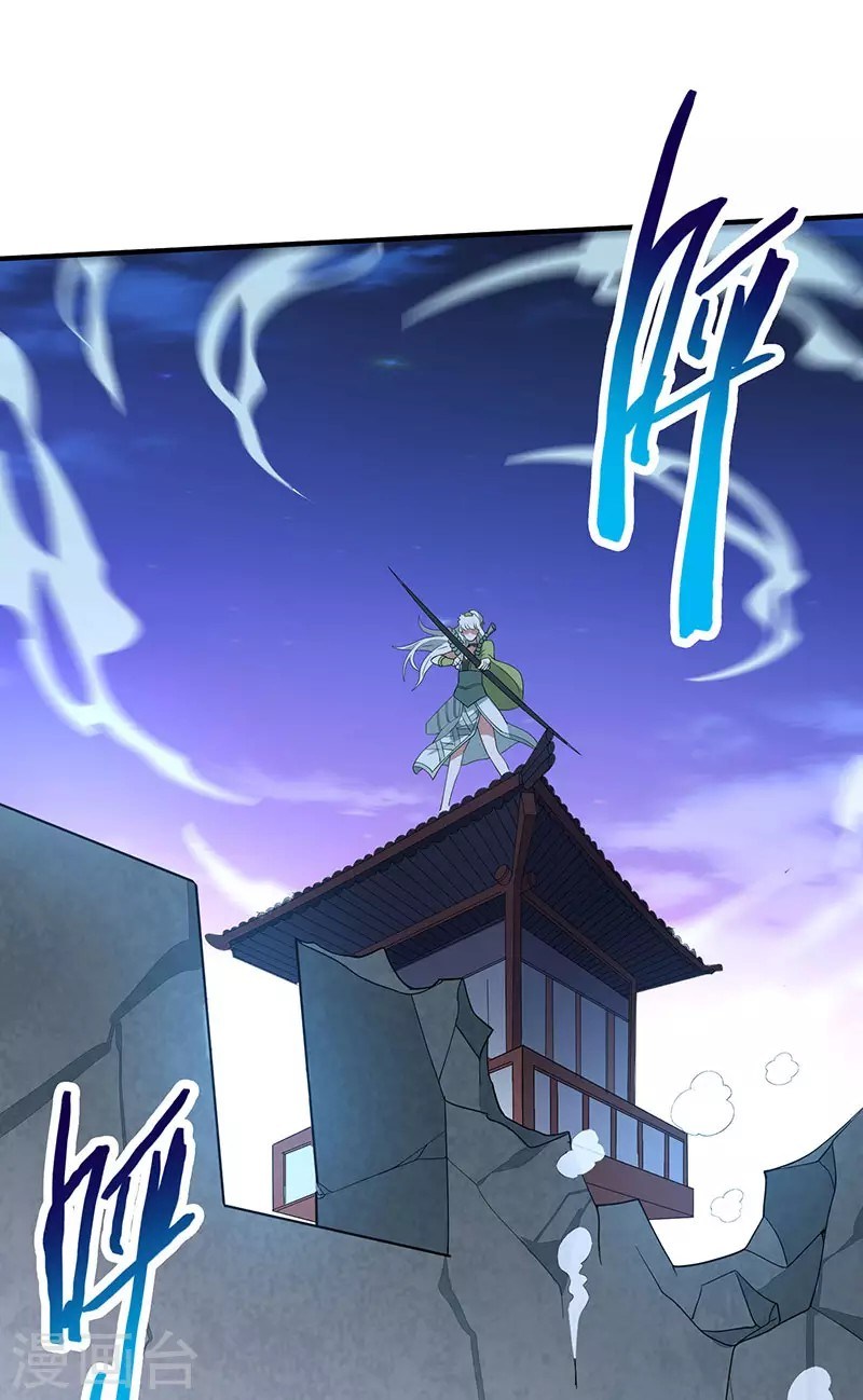 Return of Xiandi Chapter 65 Gambar 6