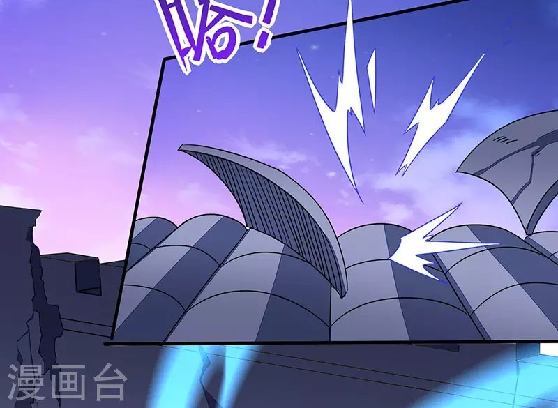 Return of Xiandi Chapter 65 Gambar 10
