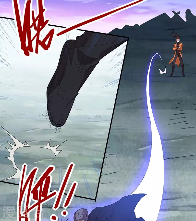 Return of Xiandi Chapter 64 Gambar 12