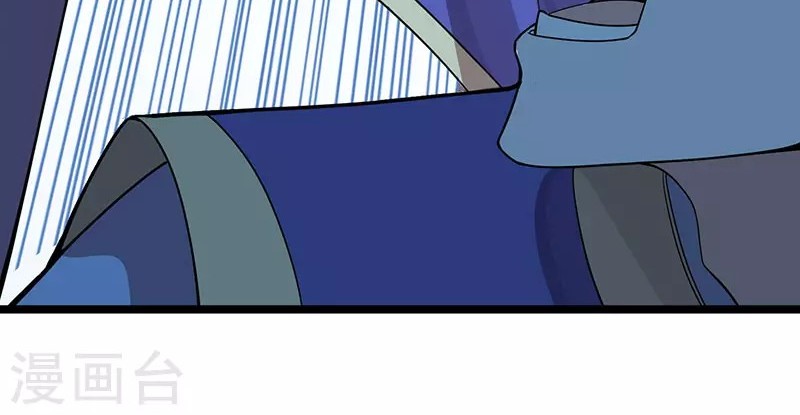 Return of Xiandi Chapter 64 Gambar 14