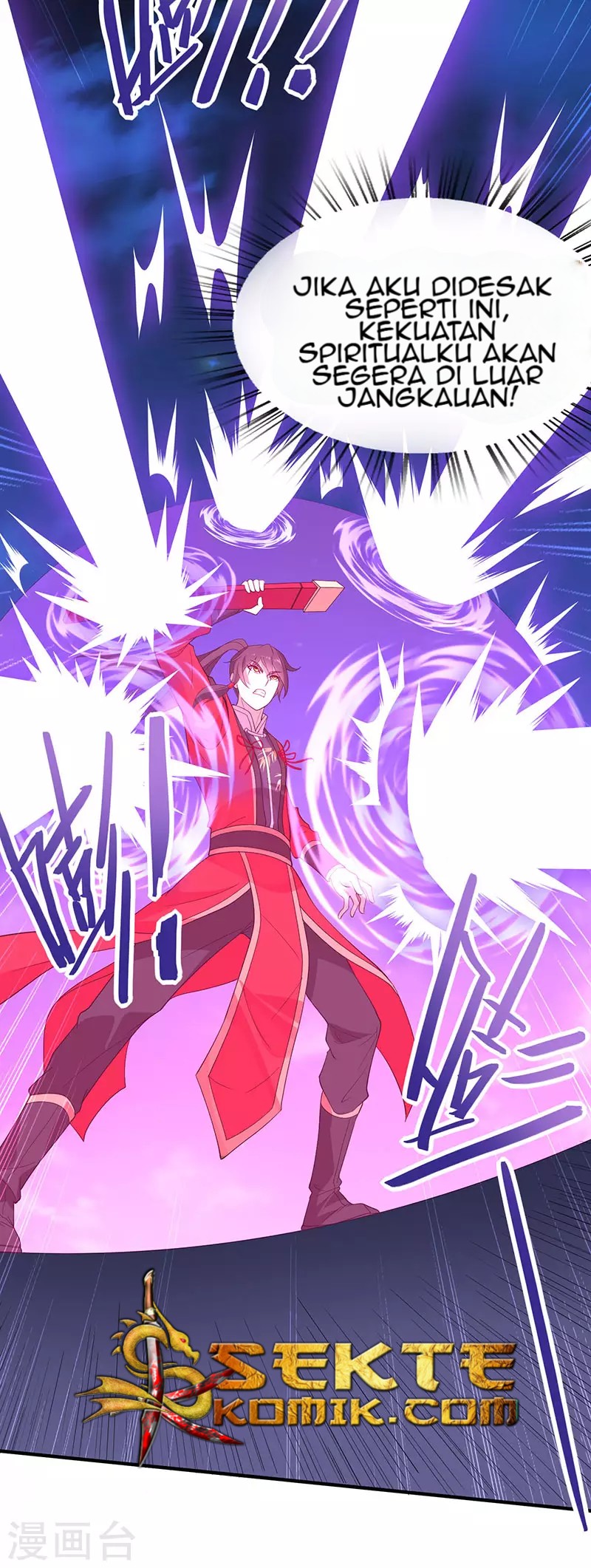 Return of Xiandi Chapter 64 Gambar 22