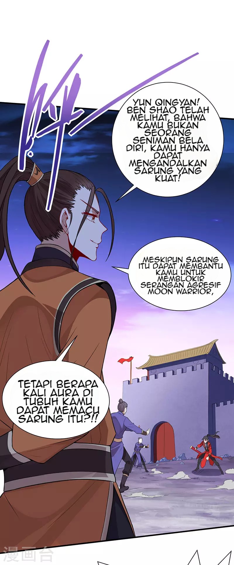 Return of Xiandi Chapter 64 Gambar 25