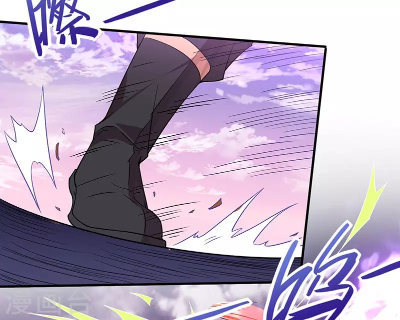 Return of Xiandi Chapter 64 Gambar 31