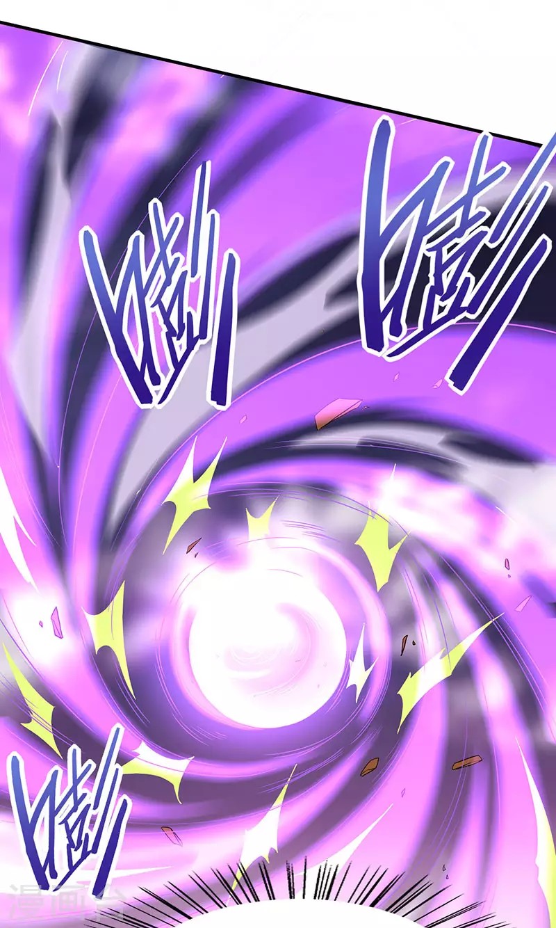Return of Xiandi Chapter 64 Gambar 33