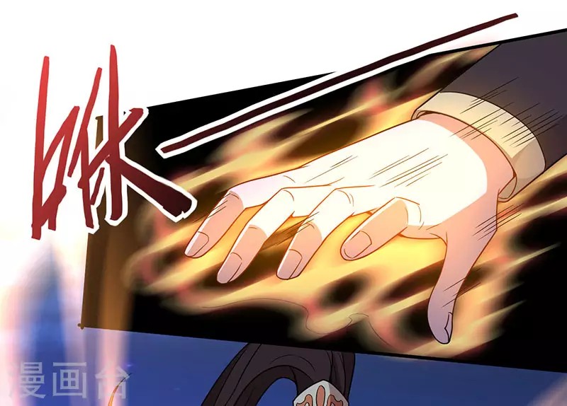 Return of Xiandi Chapter 64 Gambar 4