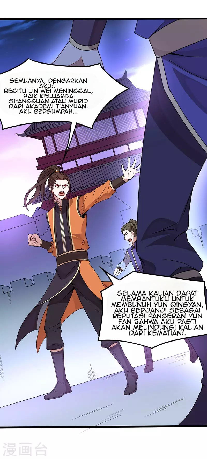 Return of Xiandi Chapter 63 Gambar 29