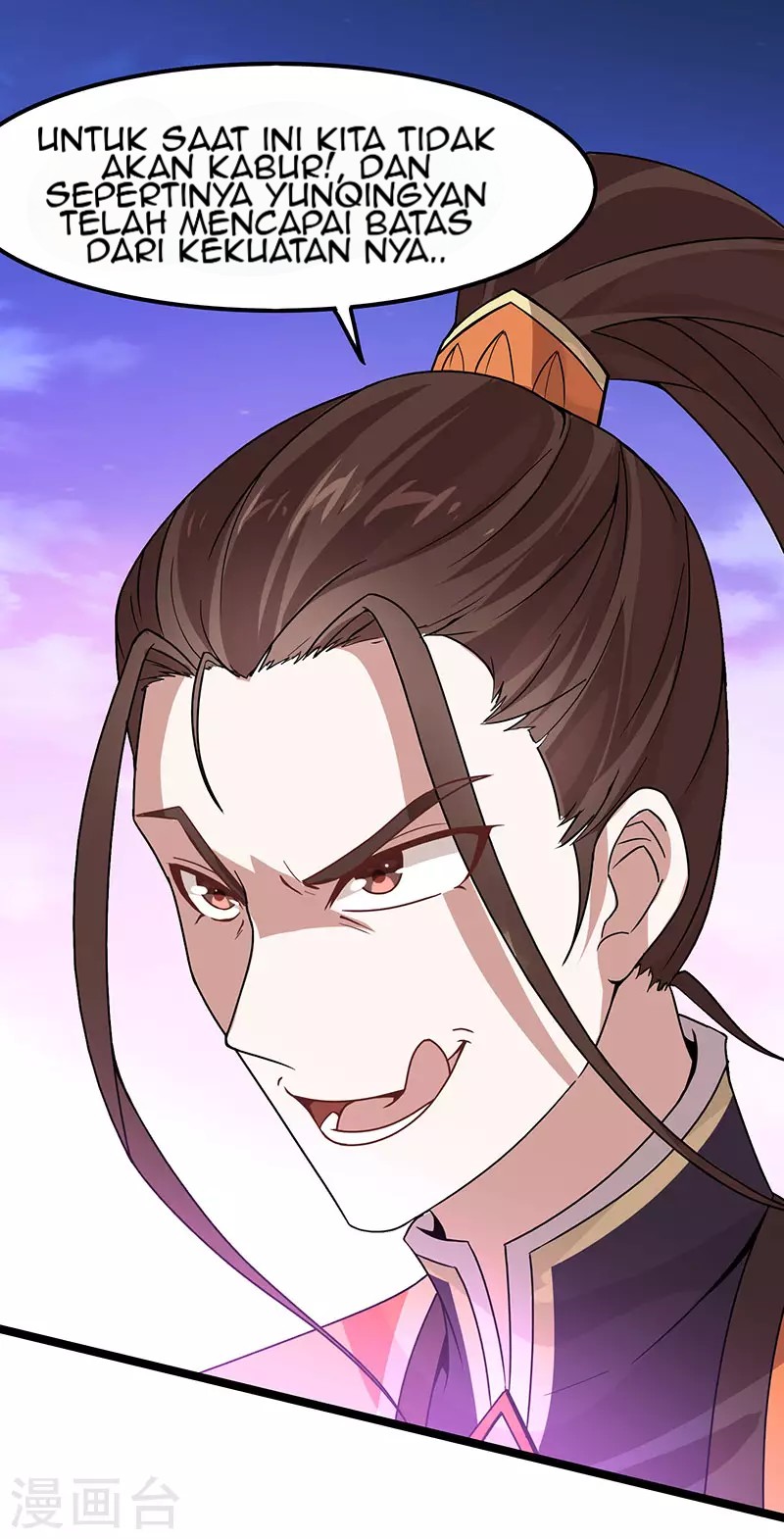 Return of Xiandi Chapter 63 Gambar 37