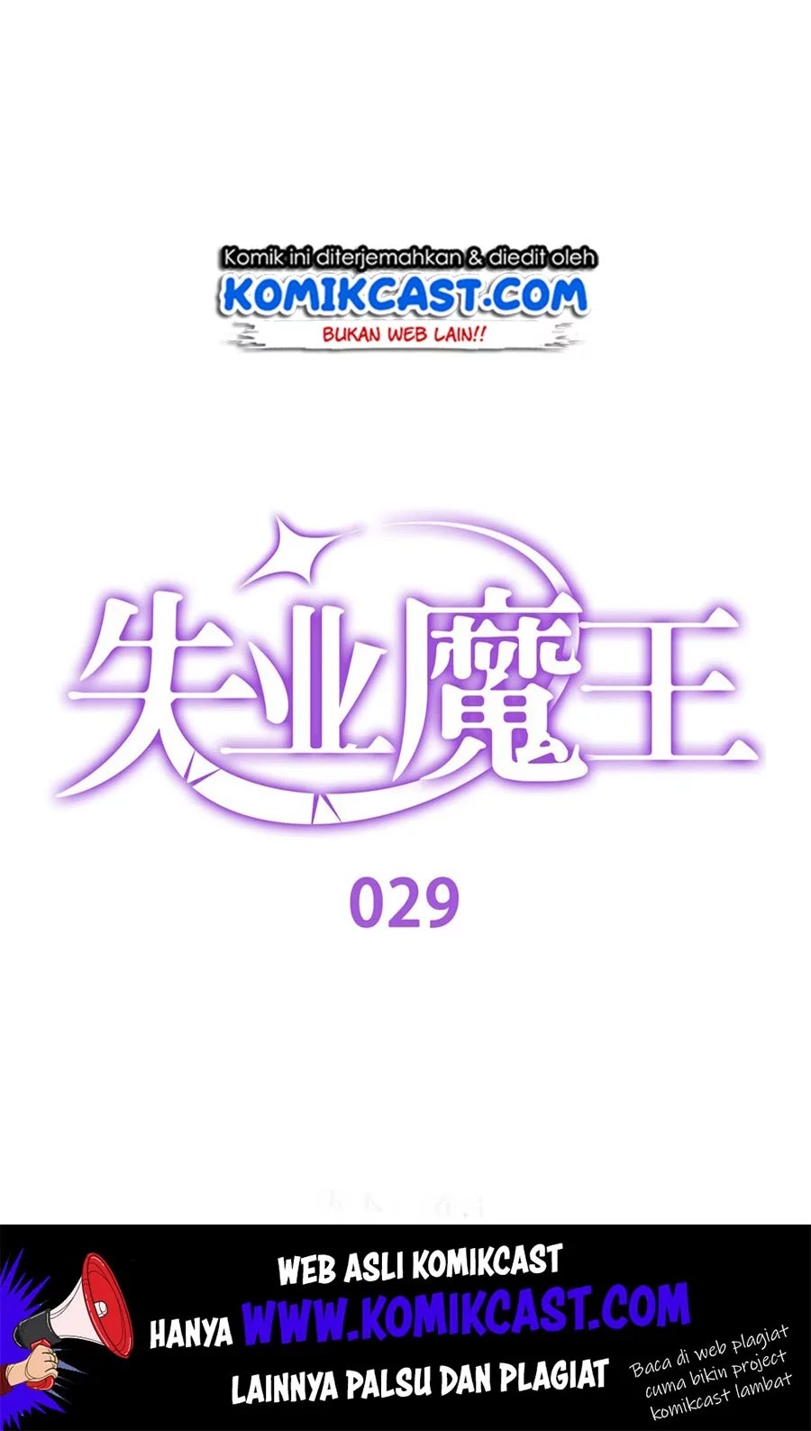 Baca Manhua The Demon King Who Lost His Job Chapter 29 Gambar 2