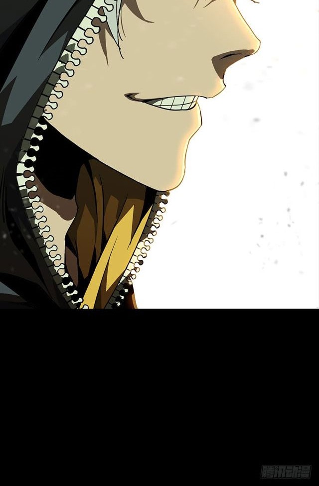 Da Xiang Wuxing Chapter 15 Gambar 24
