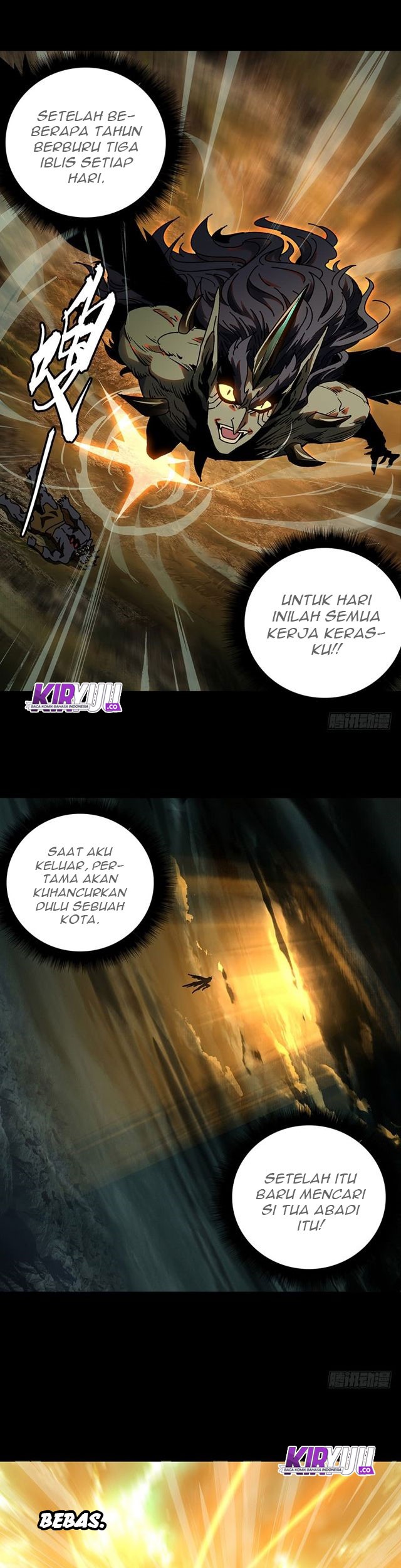 Da Xiang Wuxing Chapter 15 Gambar 4