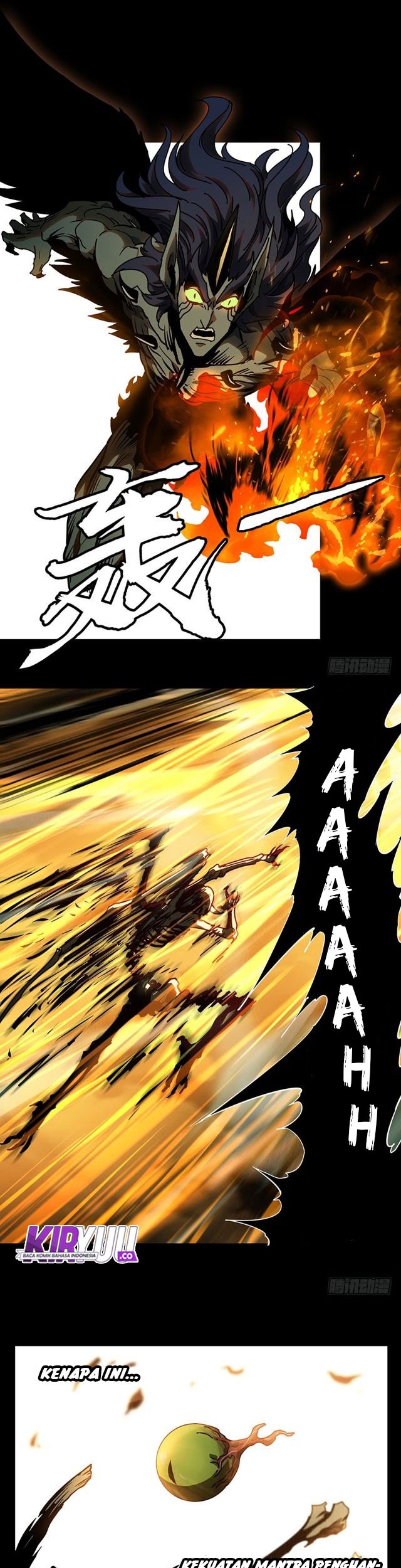 Da Xiang Wuxing Chapter 15 Gambar 6