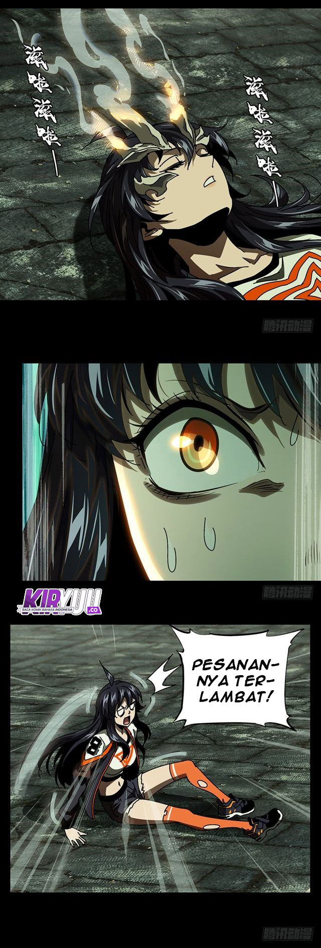 Da Xiang Wuxing Chapter 15 Gambar 16