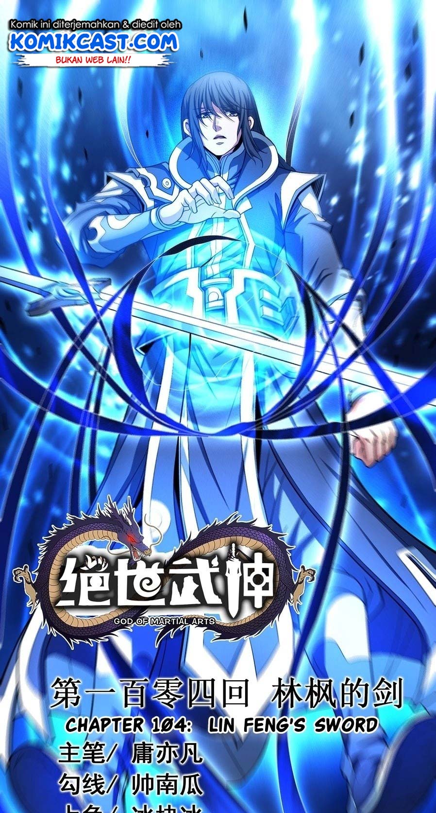 Baca Manhua God of Martial Arts Chapter 104.1 Gambar 2