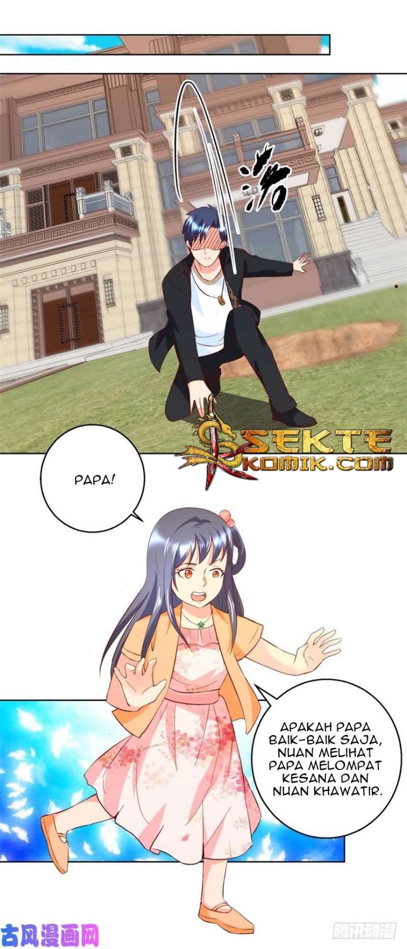 Trail Notice Chapter 44 Gambar 15