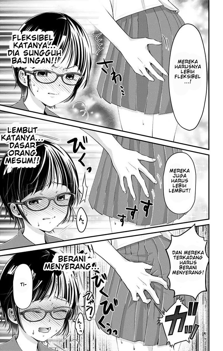 High Risk Mission Therapy Chapter 18 Gambar 12
