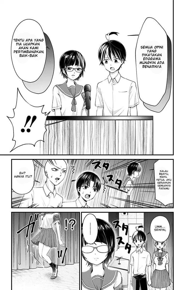 High Risk Mission Therapy Chapter 18 Gambar 15