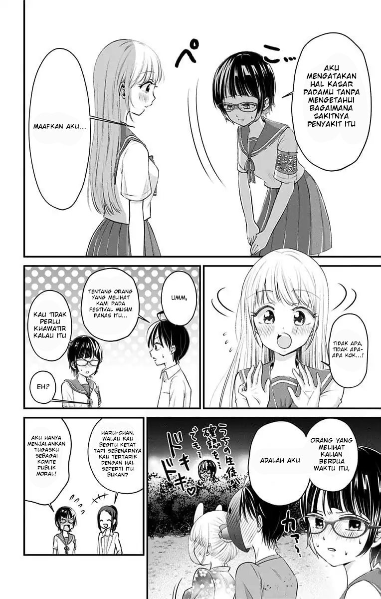 High Risk Mission Therapy Chapter 18 Gambar 18
