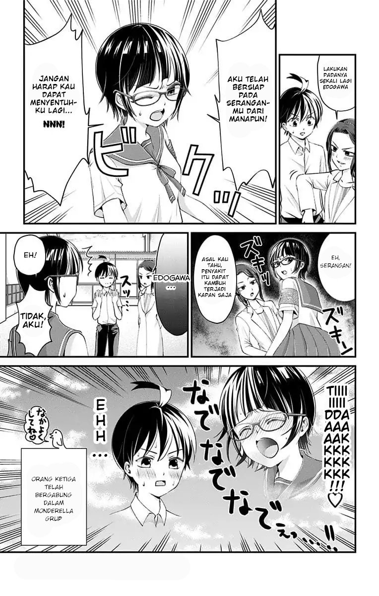 High Risk Mission Therapy Chapter 18 Gambar 19