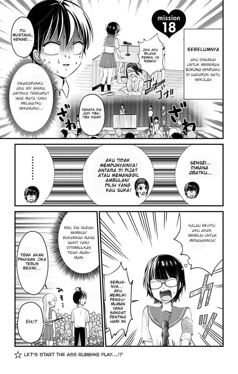 High Risk Mission Therapy Chapter 18 Gambar 6