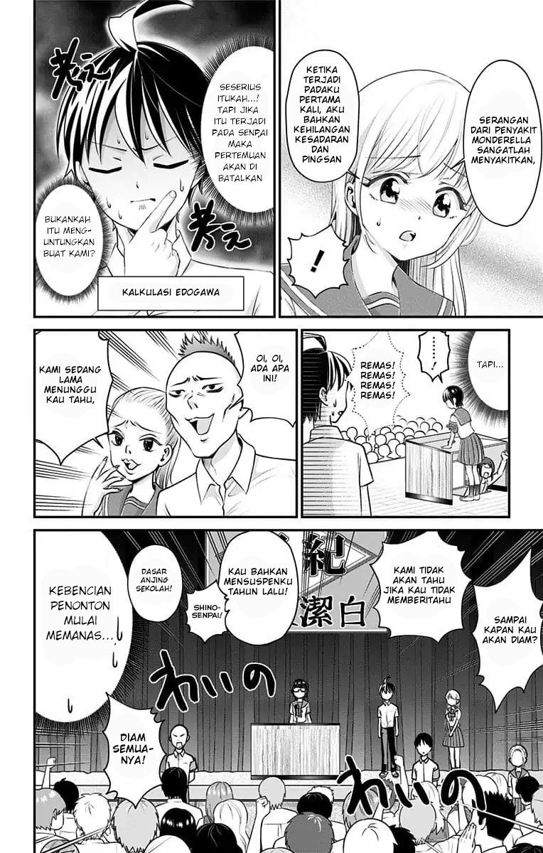 High Risk Mission Therapy Chapter 18 Gambar 7