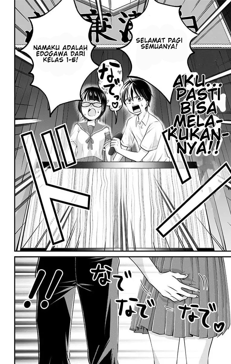 High Risk Mission Therapy Chapter 18 Gambar 9