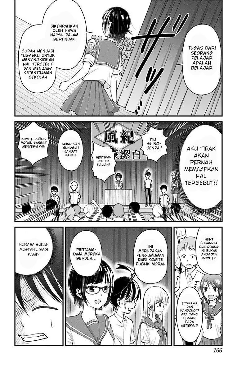 High Risk Mission Therapy Chapter 17 Gambar 11