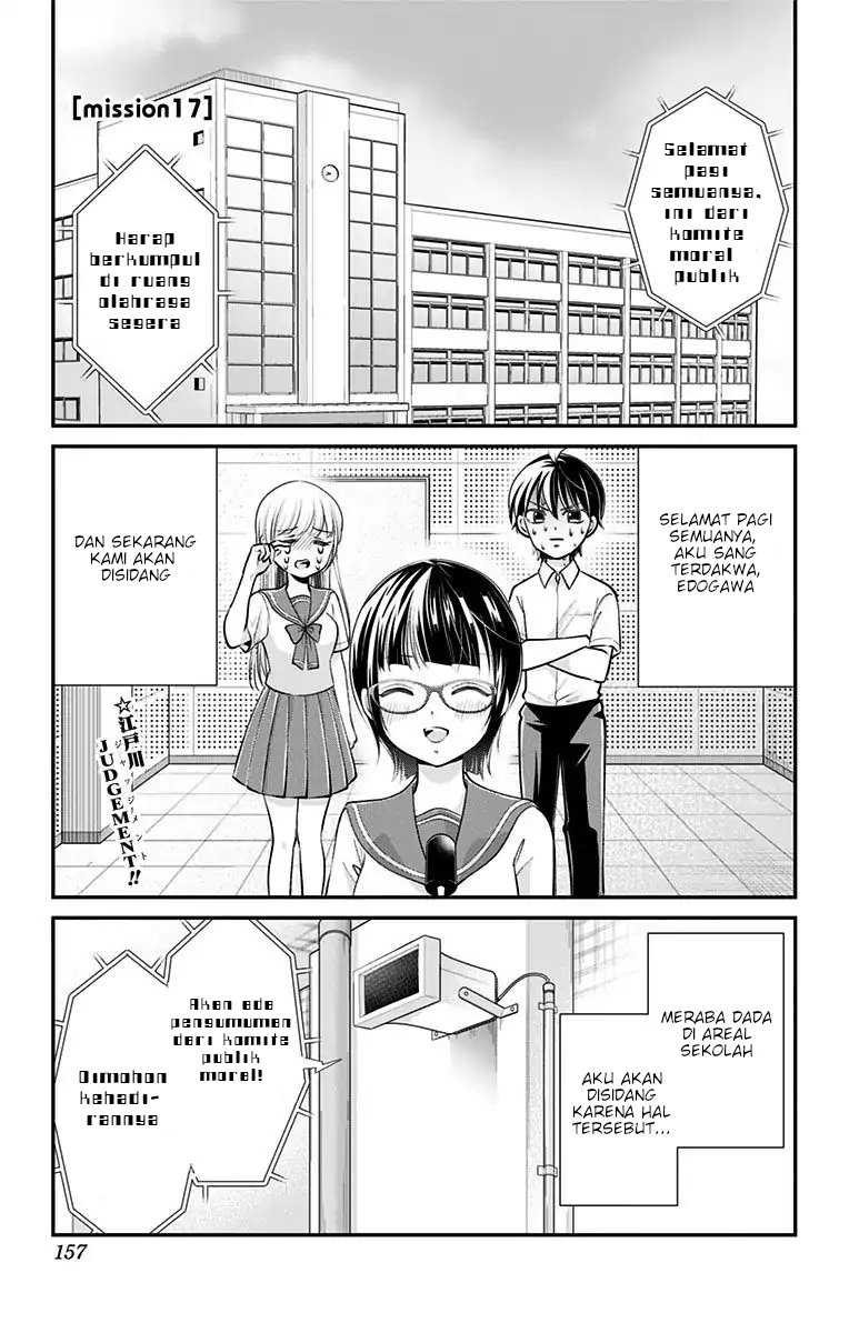 Baca Manga High Risk Mission Therapy Chapter 17 Gambar 2