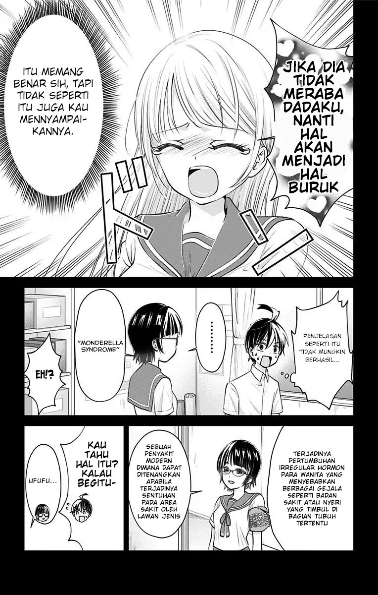 High Risk Mission Therapy Chapter 17 Gambar 6