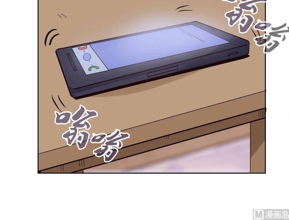 Metropolitan Supremacy System Chapter 34 Gambar 11