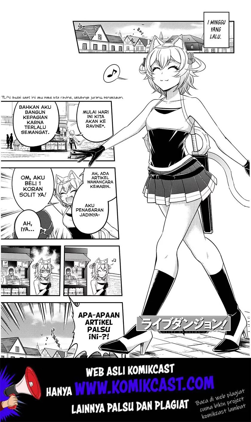 Baca Manga Live Dungeon! Chapter 16 Gambar 2